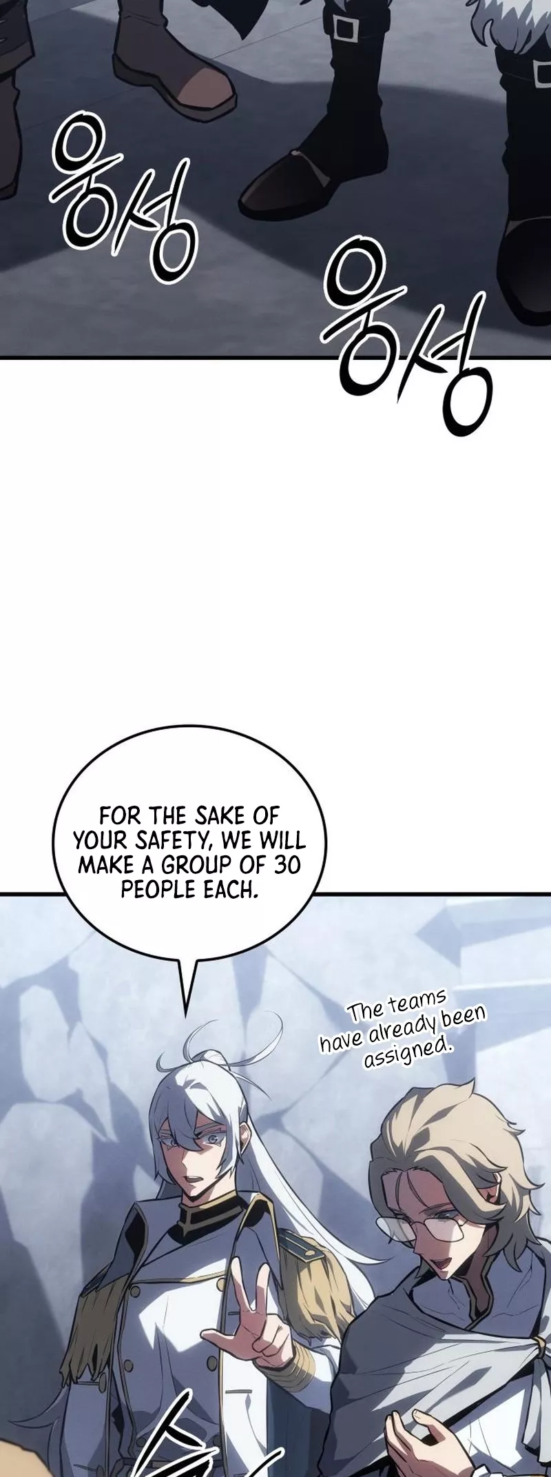 Read Ice Lord en Manga Online