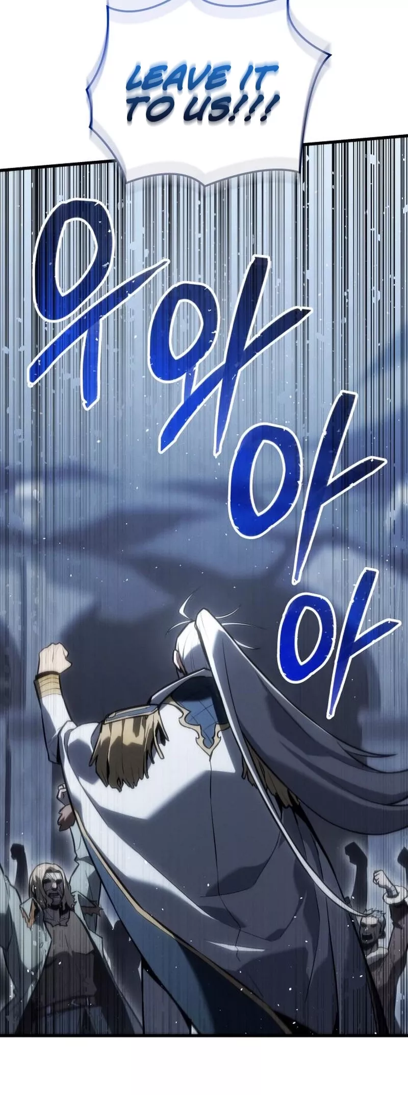 Read Ice Lord en Manga Online