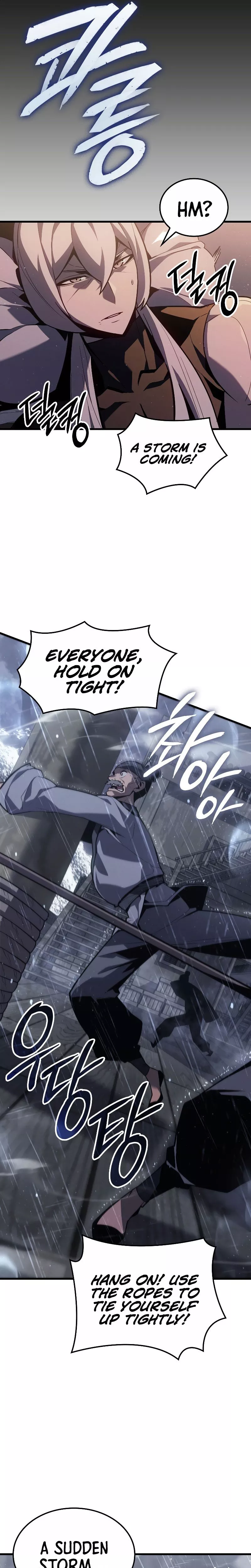 Read Ice Lord en Manga Online