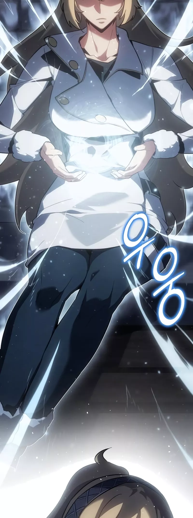 Read Ice Lord en Manga Online