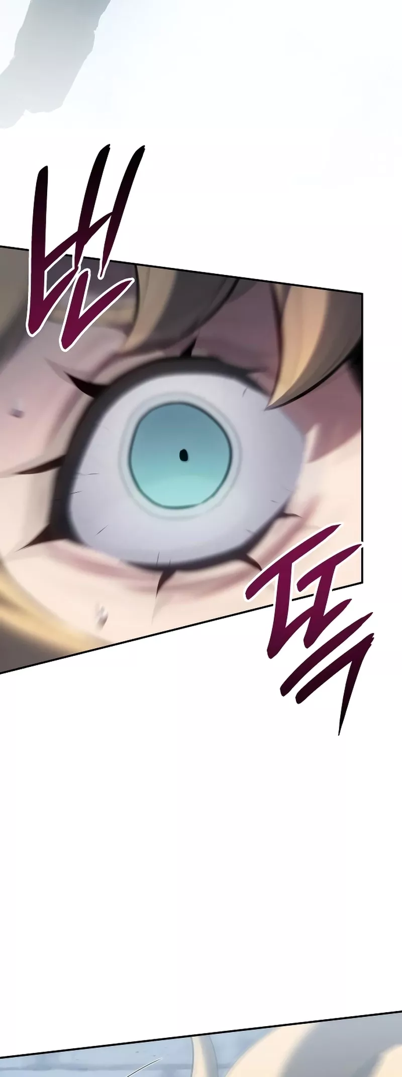 Read Ice Lord en Manga Online