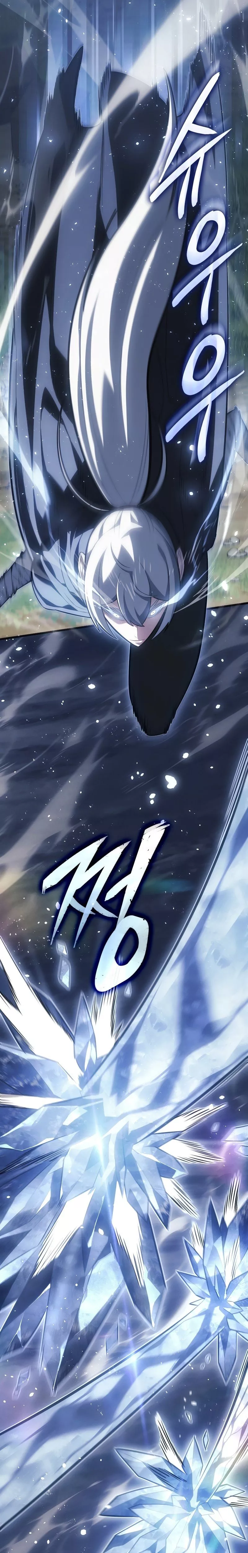 Read Ice Lord en Manga Online