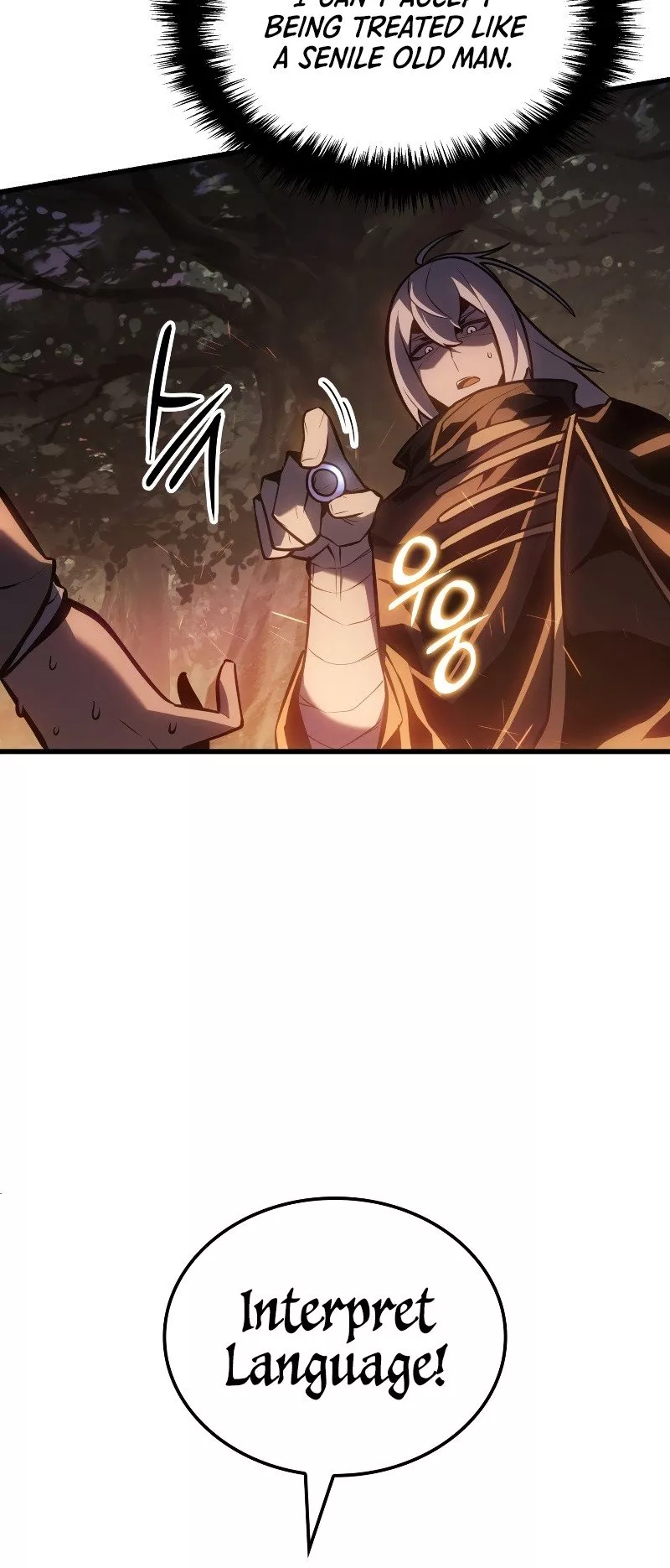 Read Ice Lord en Manga Online