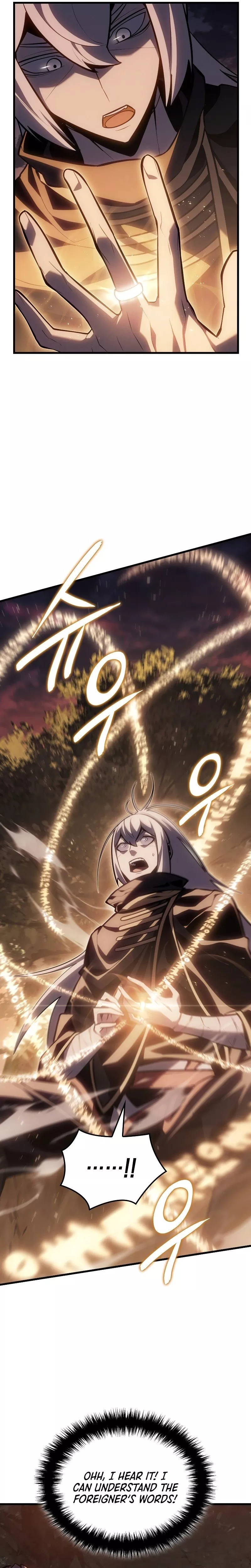 Read Ice Lord en Manga Online