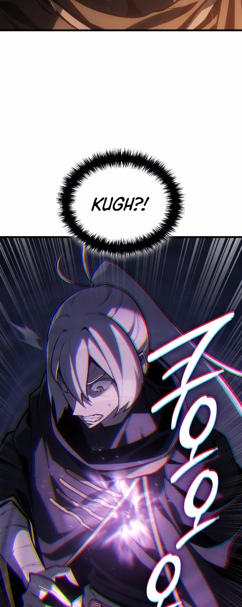 Read Ice Lord en Manga Online