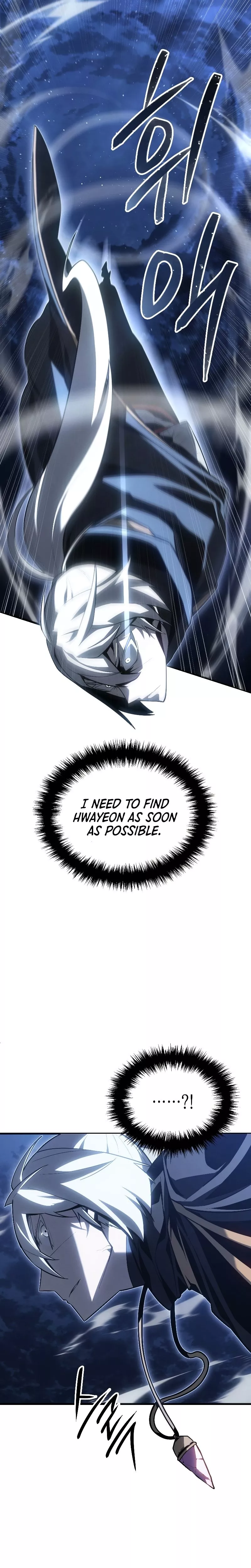 Read Ice Lord en Manga Online