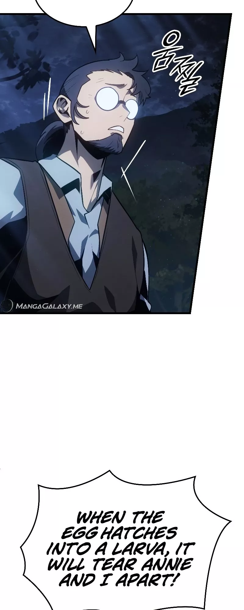 Read Ice Lord en Manga Online