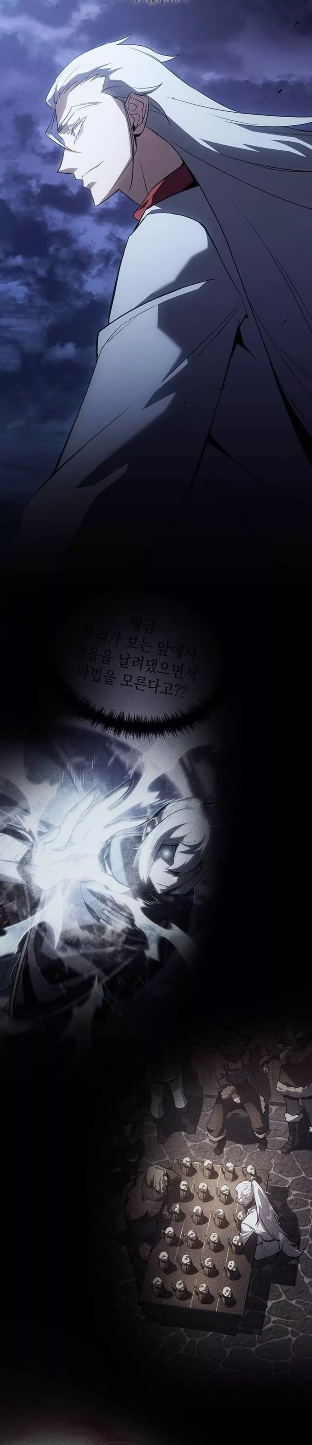 Read Ice Lord en Manga Online