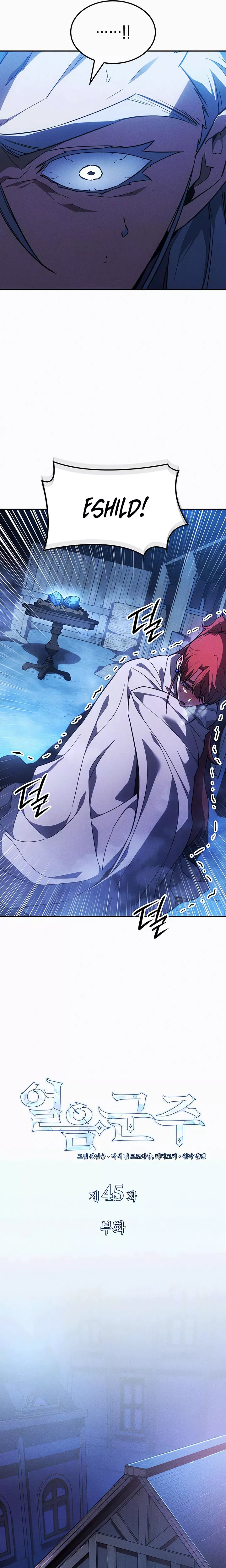 Read Ice Lord en Manga Online