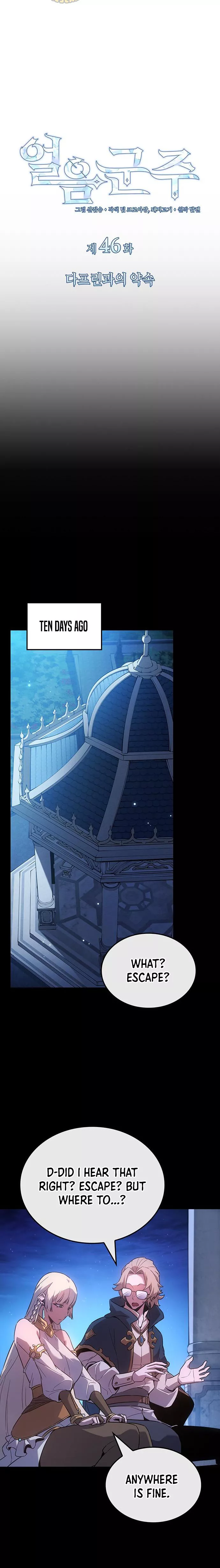 Read Ice Lord en Manga Online