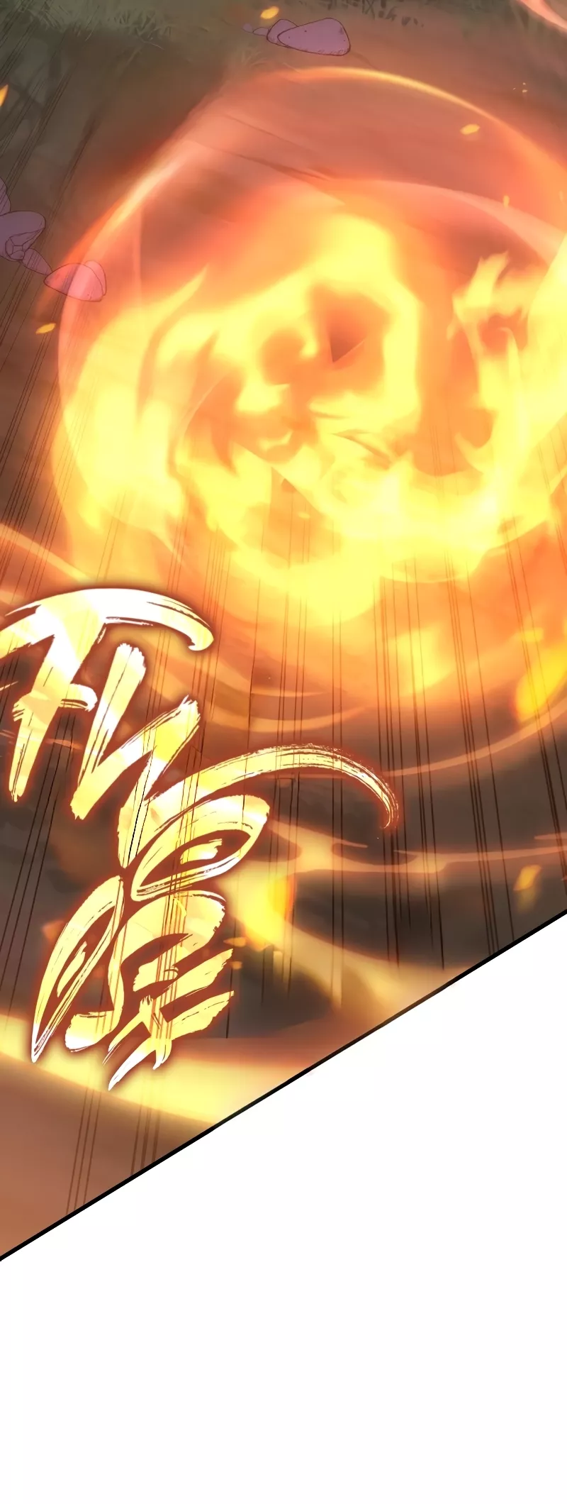 Read Ice Lord en Manga Online