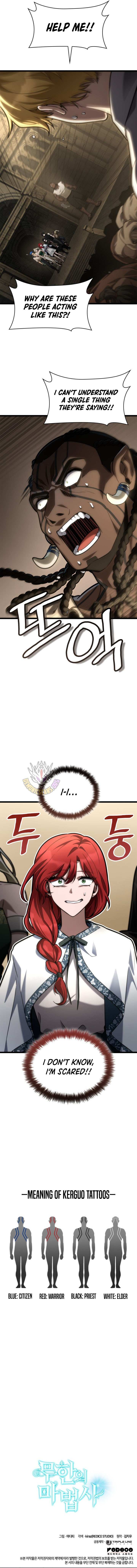 Read Infinite Mage en Manga Online