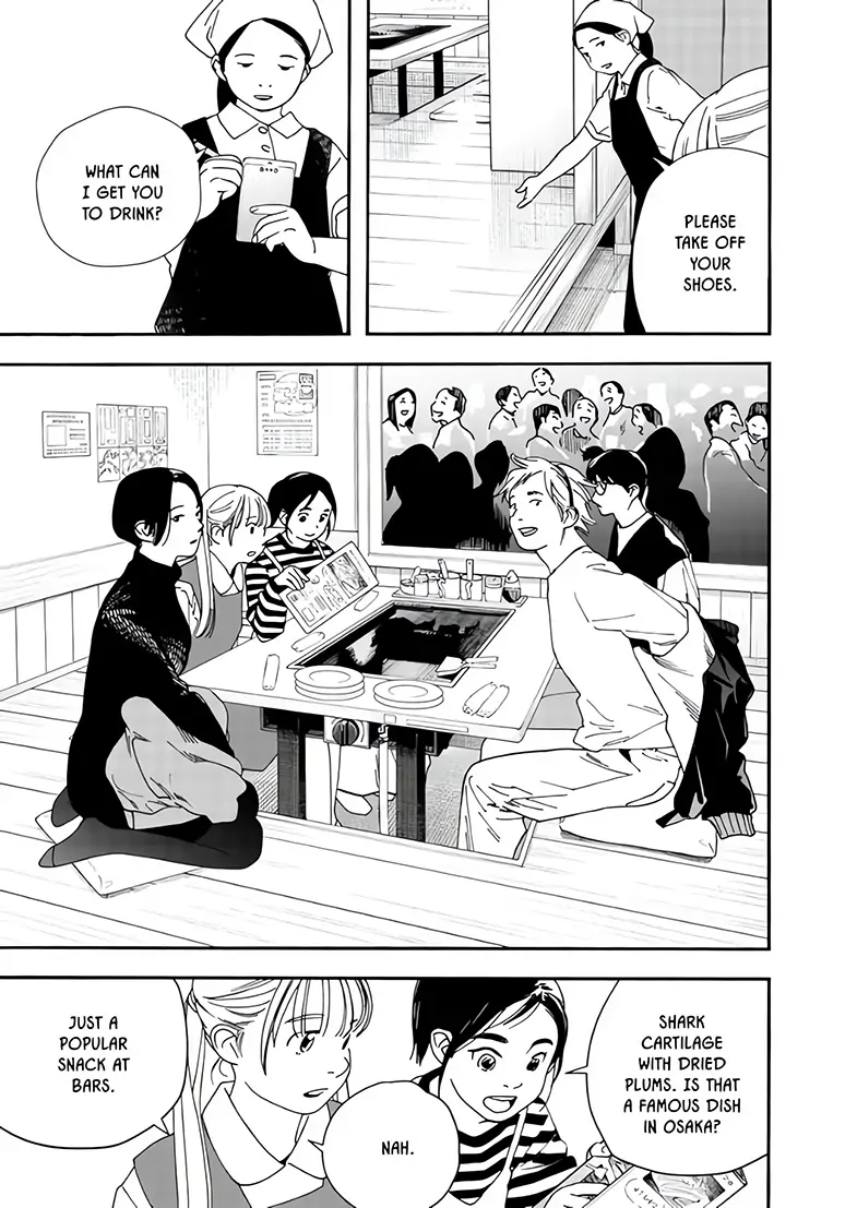 Read Insomniacs After School en Manga Online