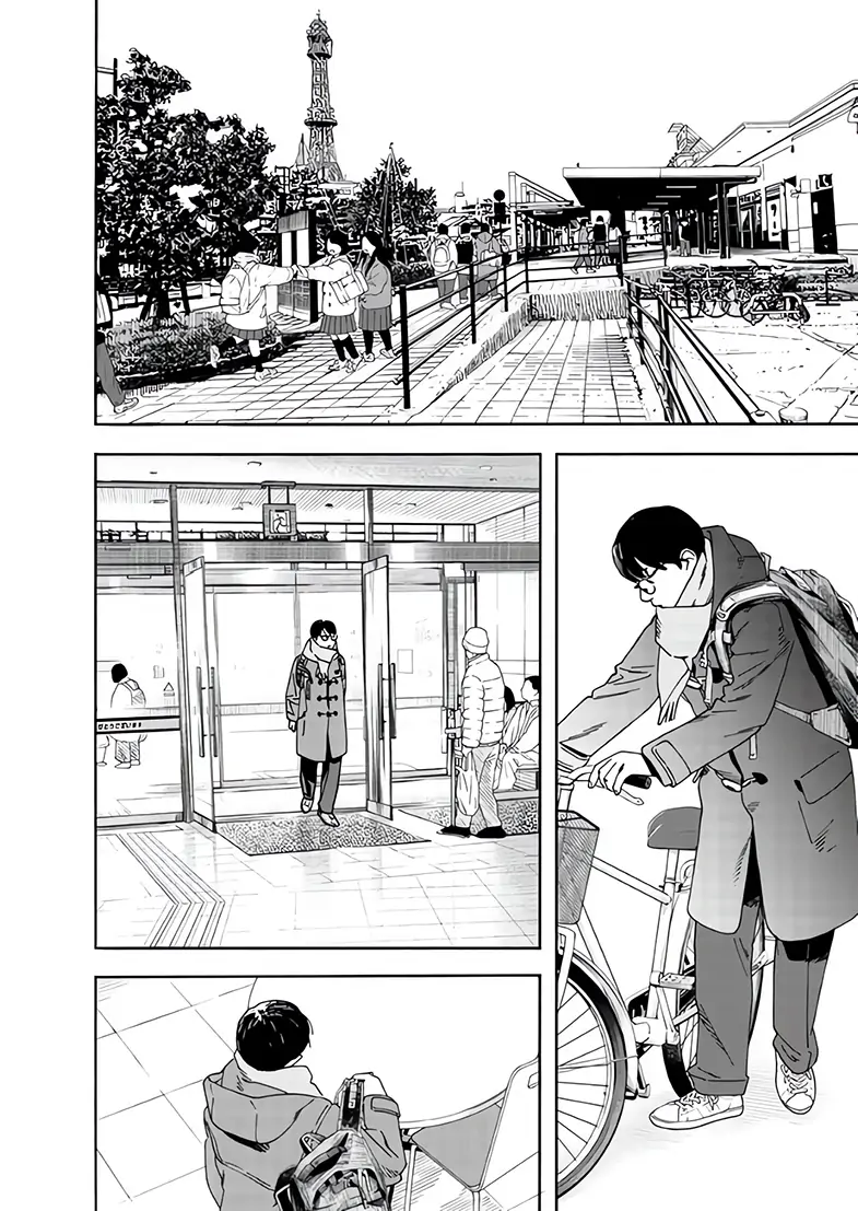 Read Insomniacs After School en Manga Online