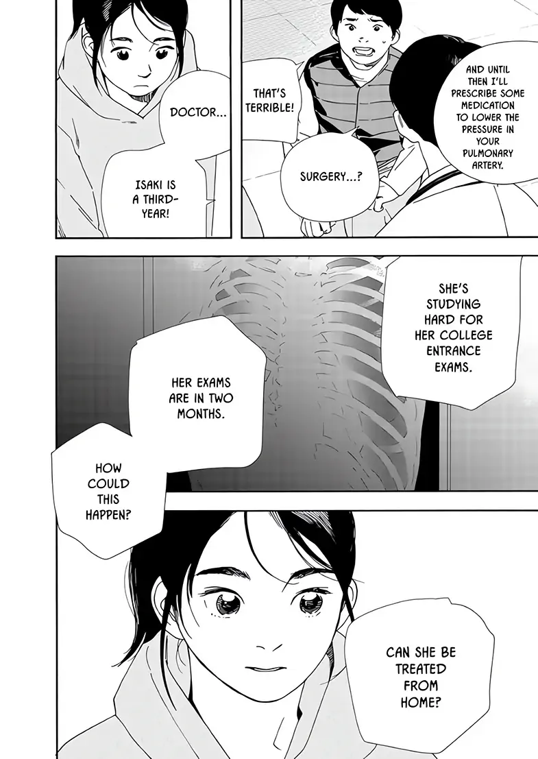Read Insomniacs After School en Manga Online