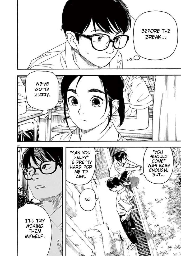 Read Insomniacs After School en Manga Online