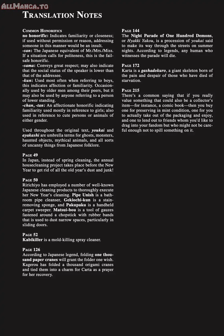 Read Inu x Boku SS en Manga Online