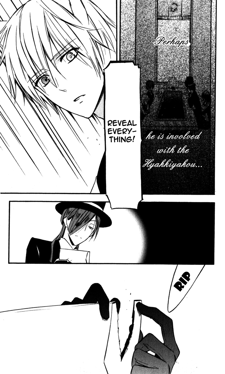 Read Inu x Boku SS en Manga Online