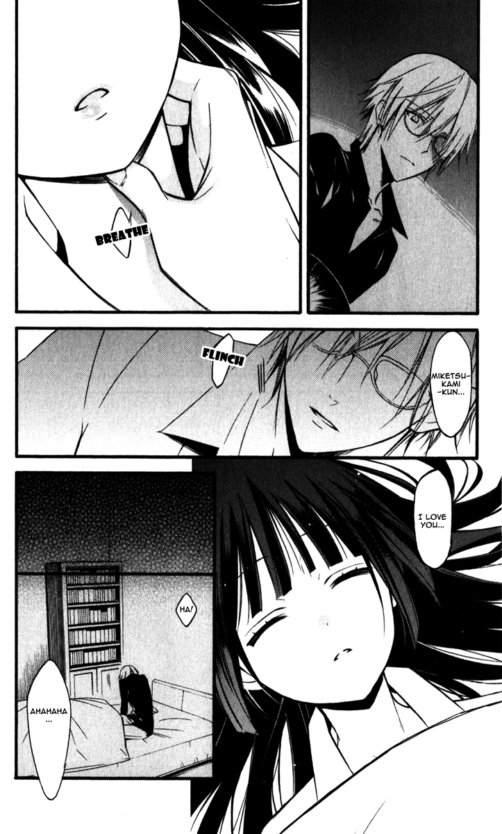 Read Inu x Boku SS en Manga Online