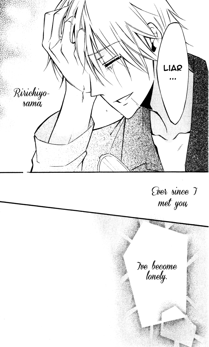 Read Inu x Boku SS en Manga Online