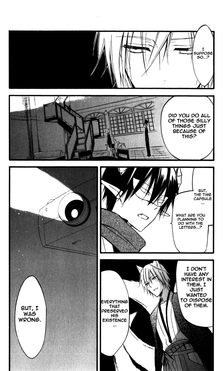 Read Inu x Boku SS en Manga Online