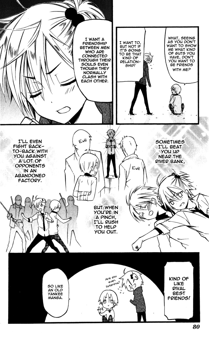 Read Inu x Boku SS en Manga Online