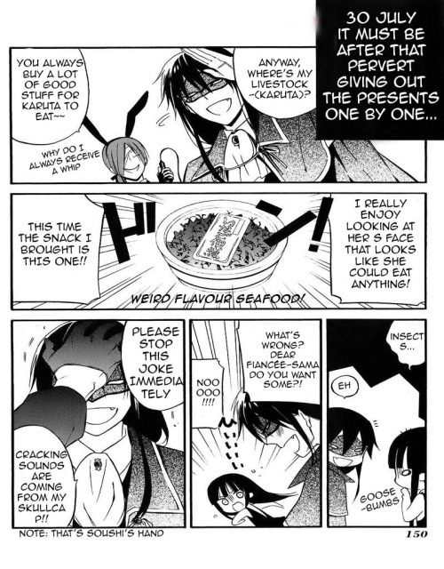 Read Inu x Boku SS en Manga Online