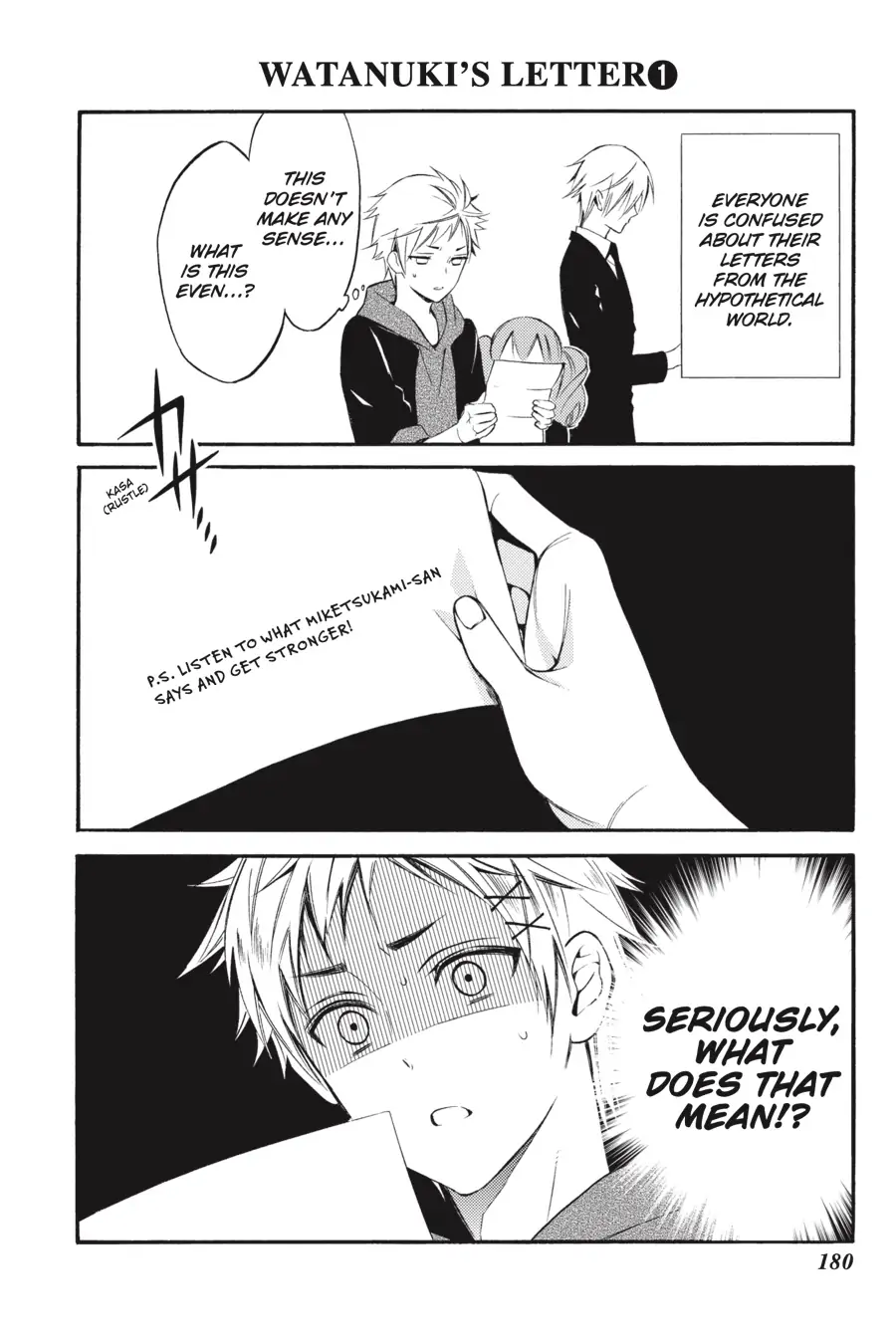 Read Inu x Boku SS en Manga Online