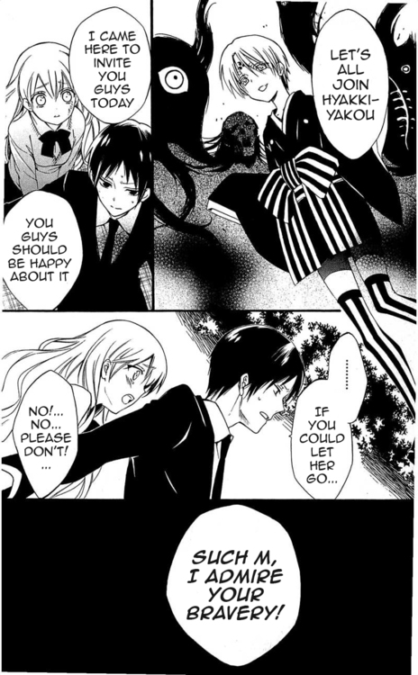 Read Inu x Boku SS en Manga Online