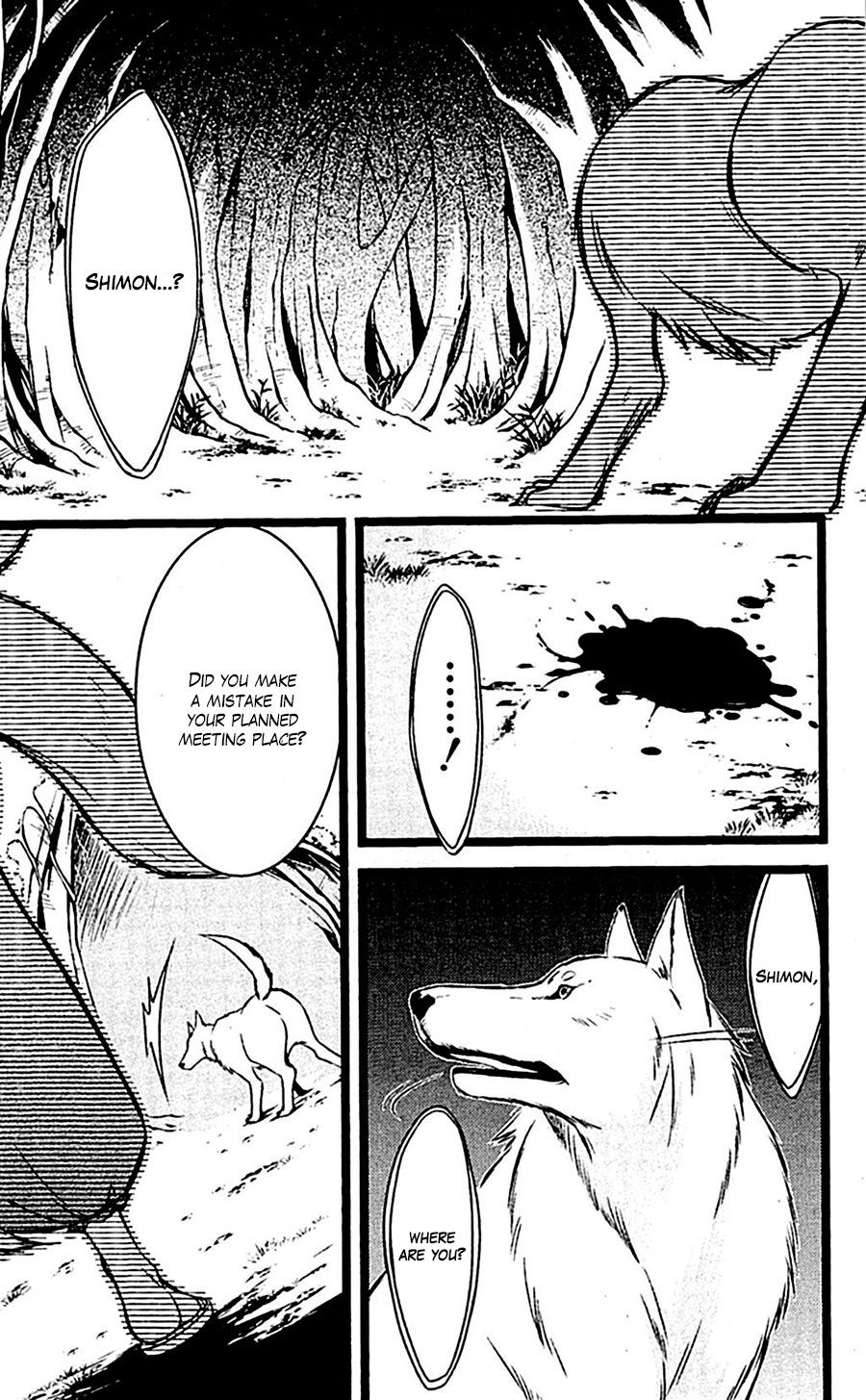 Read Inu x Boku SS en Manga Online