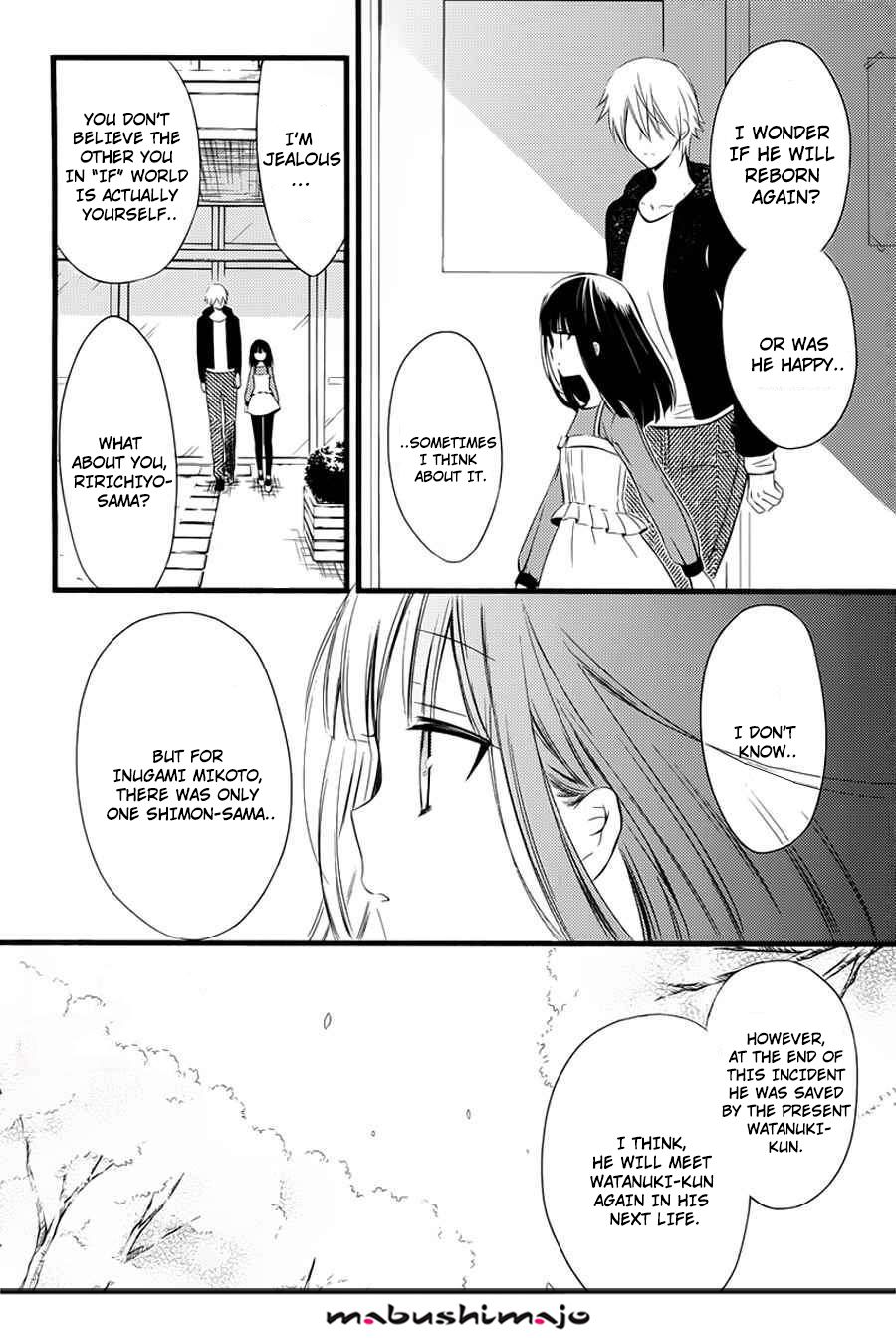 Read Inu x Boku SS en Manga Online