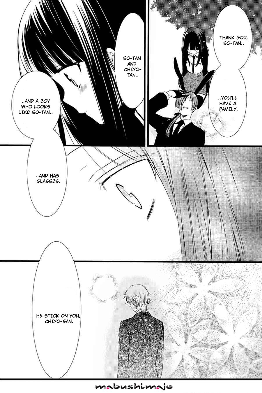 Read Inu x Boku SS en Manga Online
