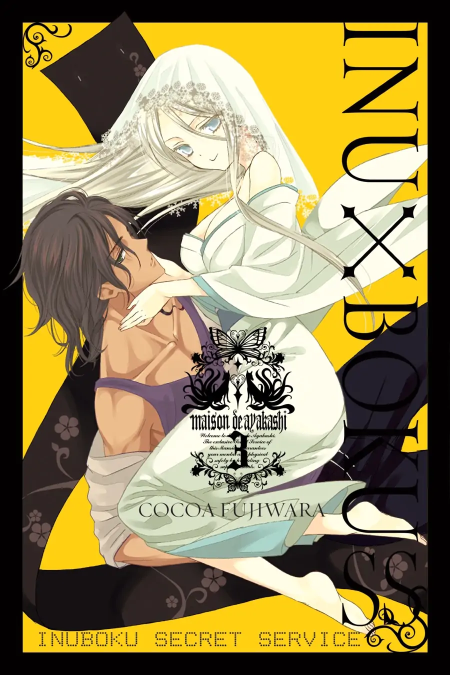 Read Inu x Boku SS en Manga Online