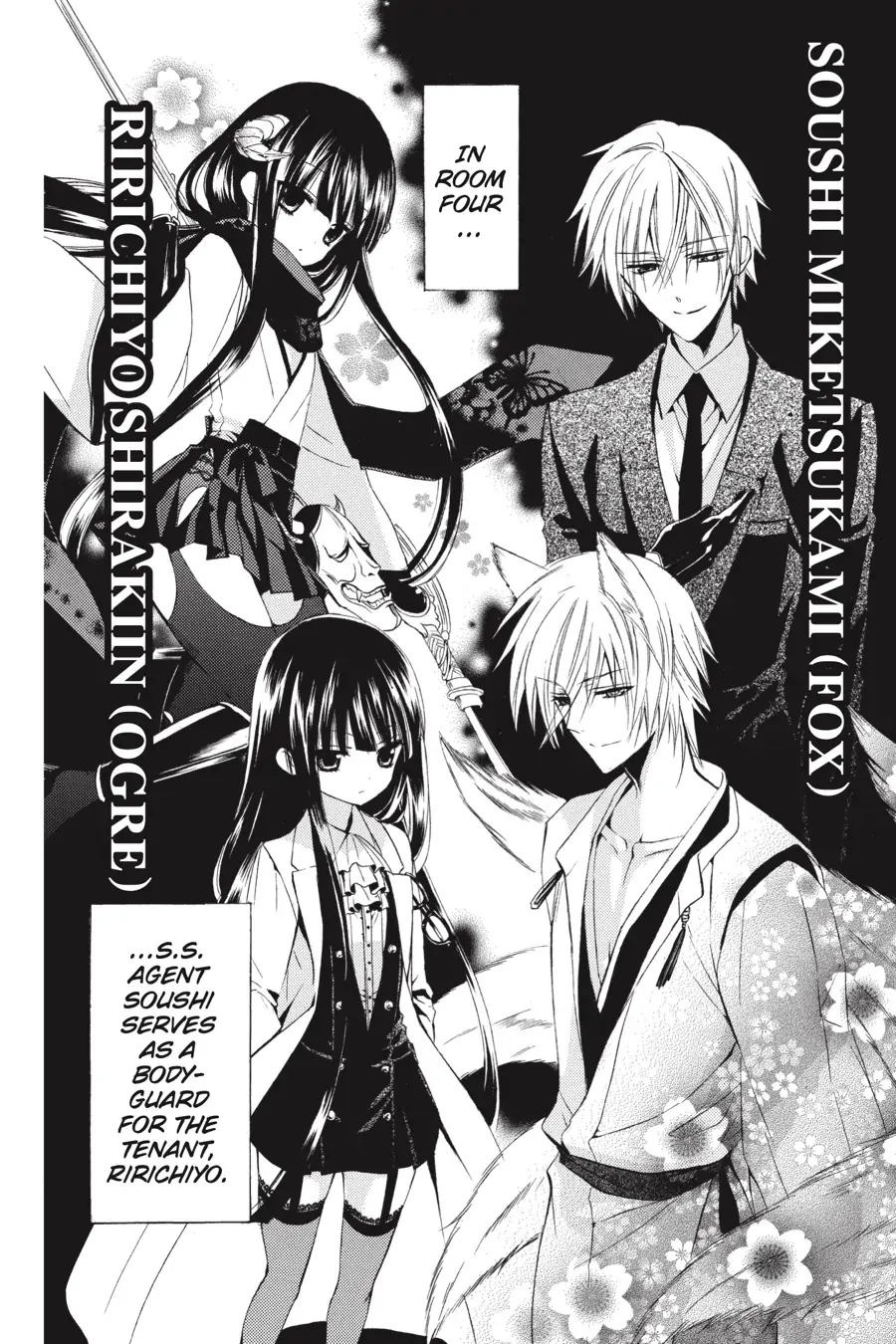 Read Inu x Boku SS en Manga Online