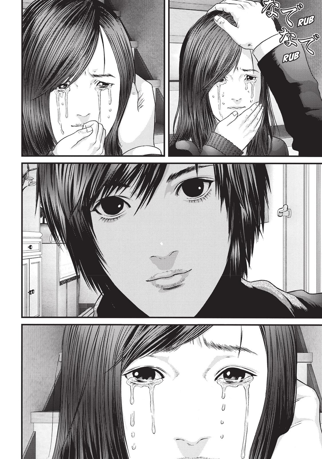 Read Inuyashiki en Manga Online