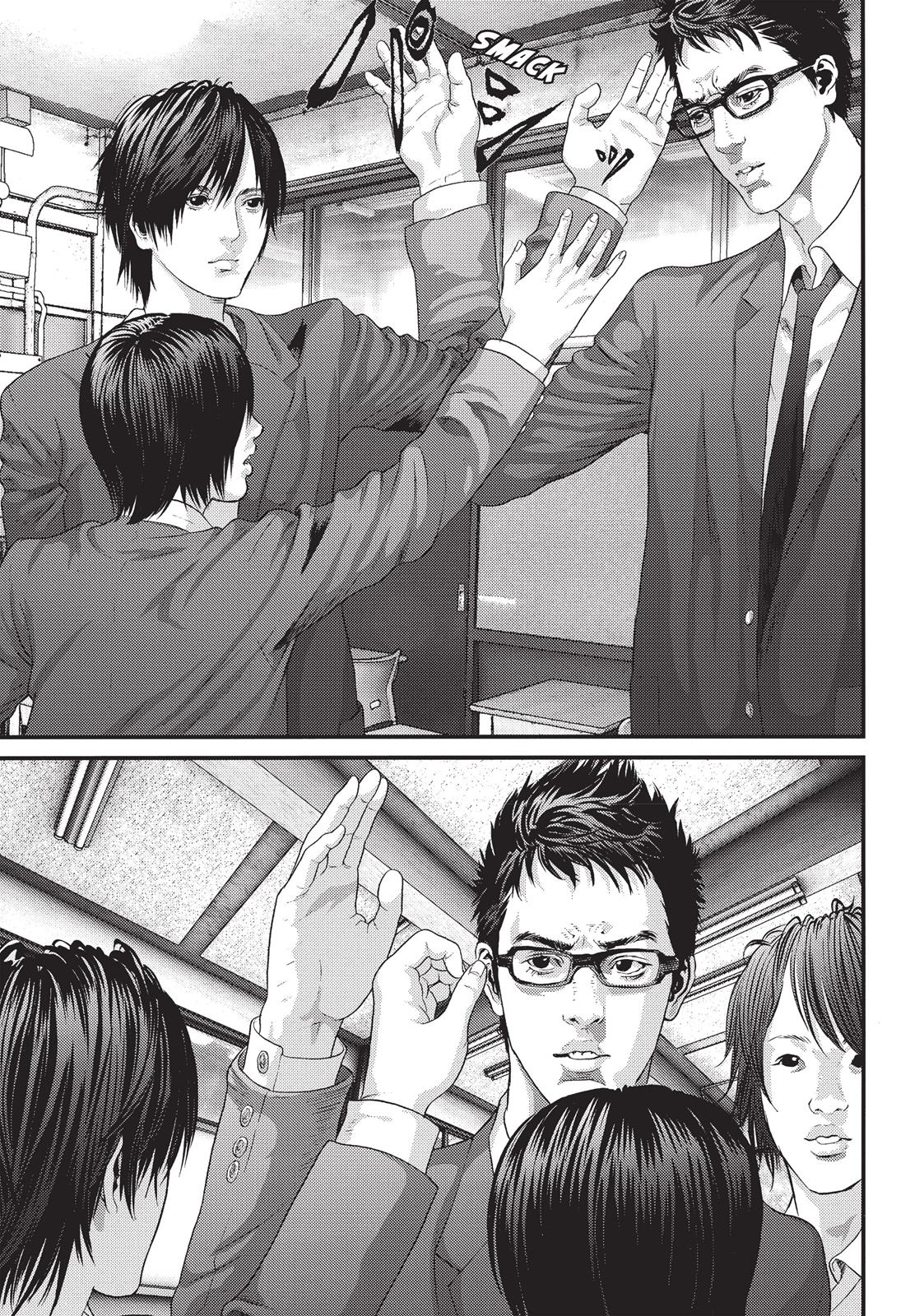 Read Inuyashiki en Manga Online
