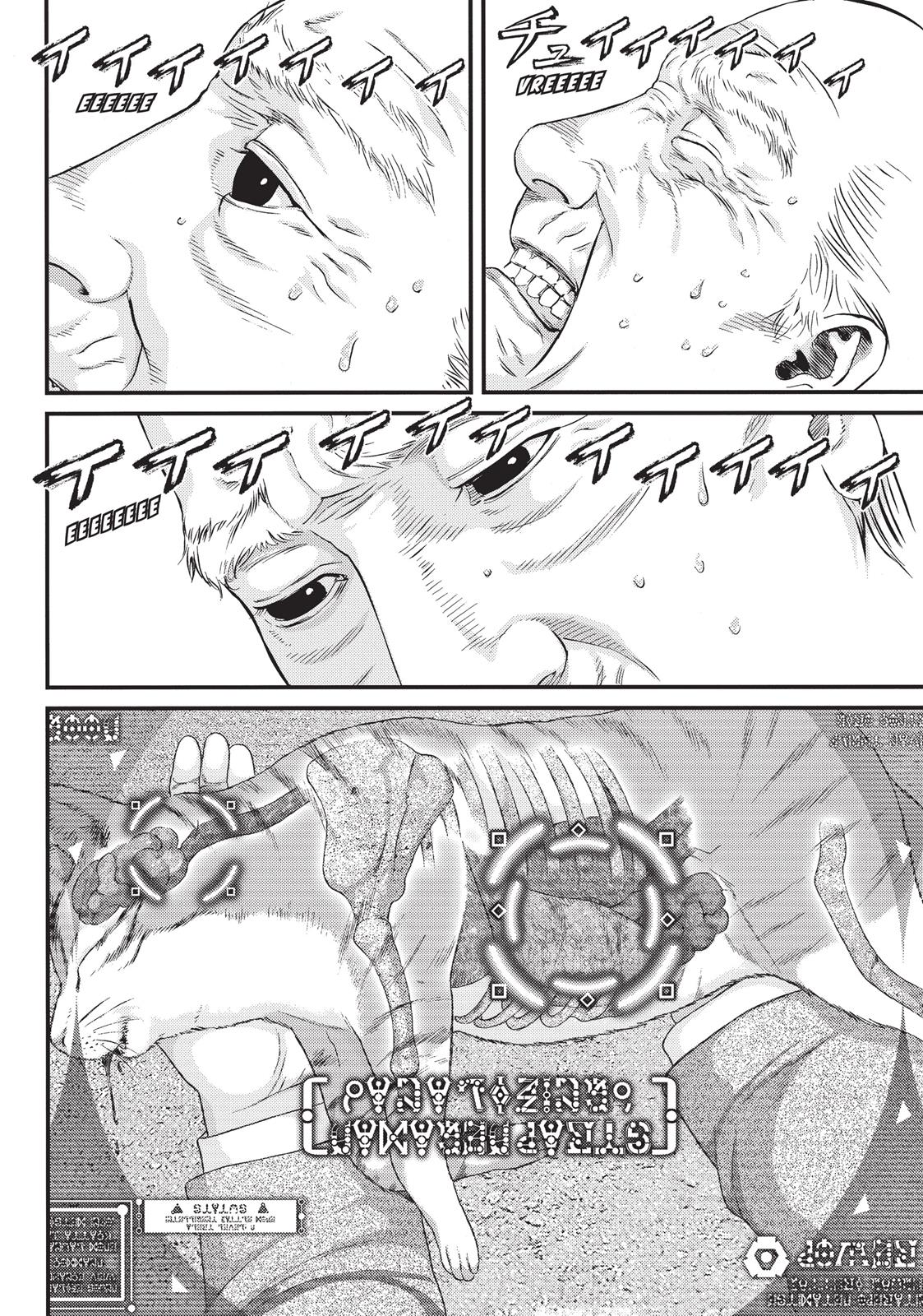 Read Inuyashiki en Manga Online