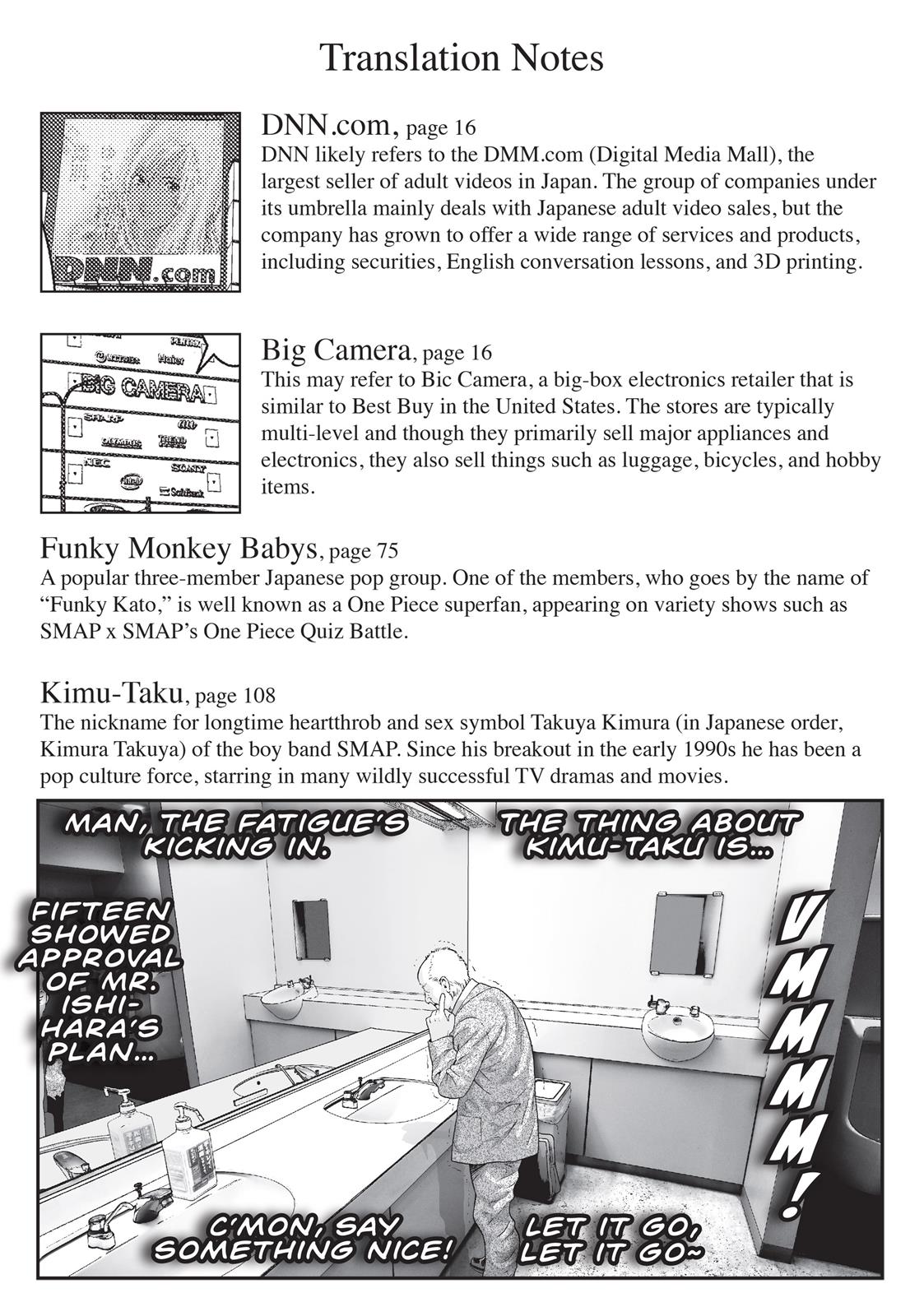 Read Inuyashiki en Manga Online