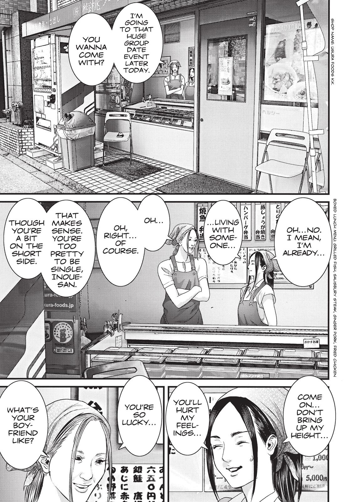 Read Inuyashiki en Manga Online