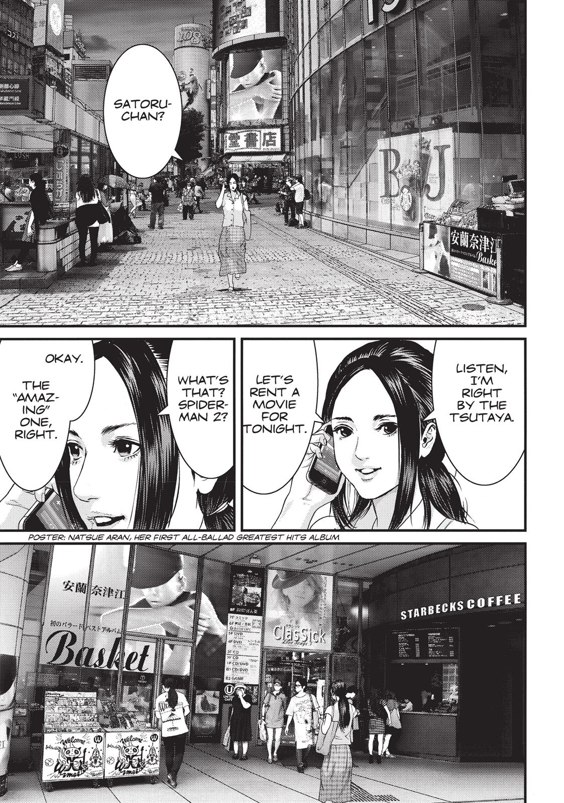 Read Inuyashiki en Manga Online