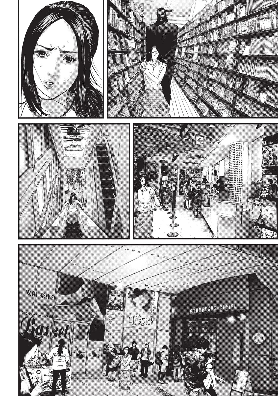 Read Inuyashiki en Manga Online