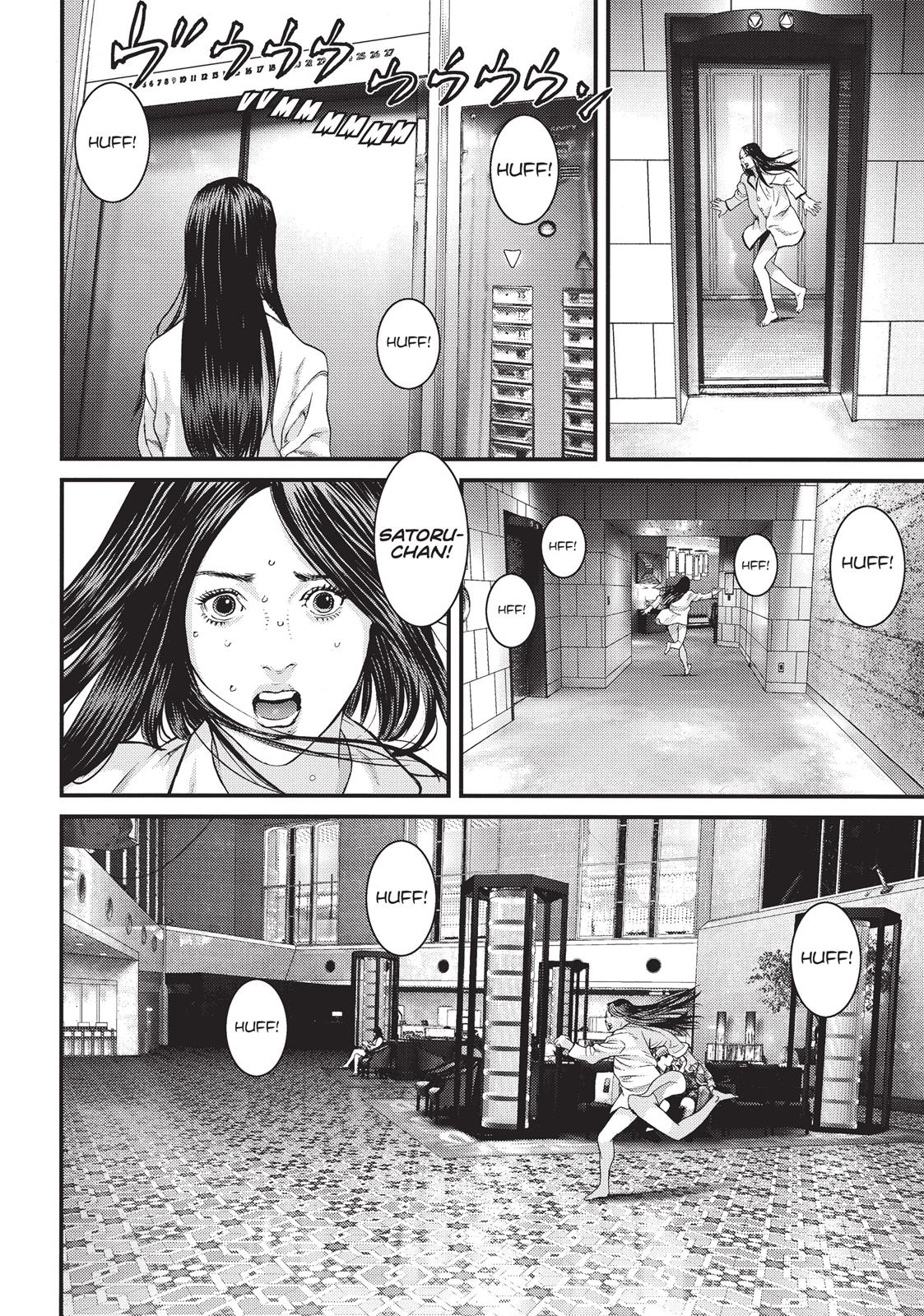 Read Inuyashiki en Manga Online