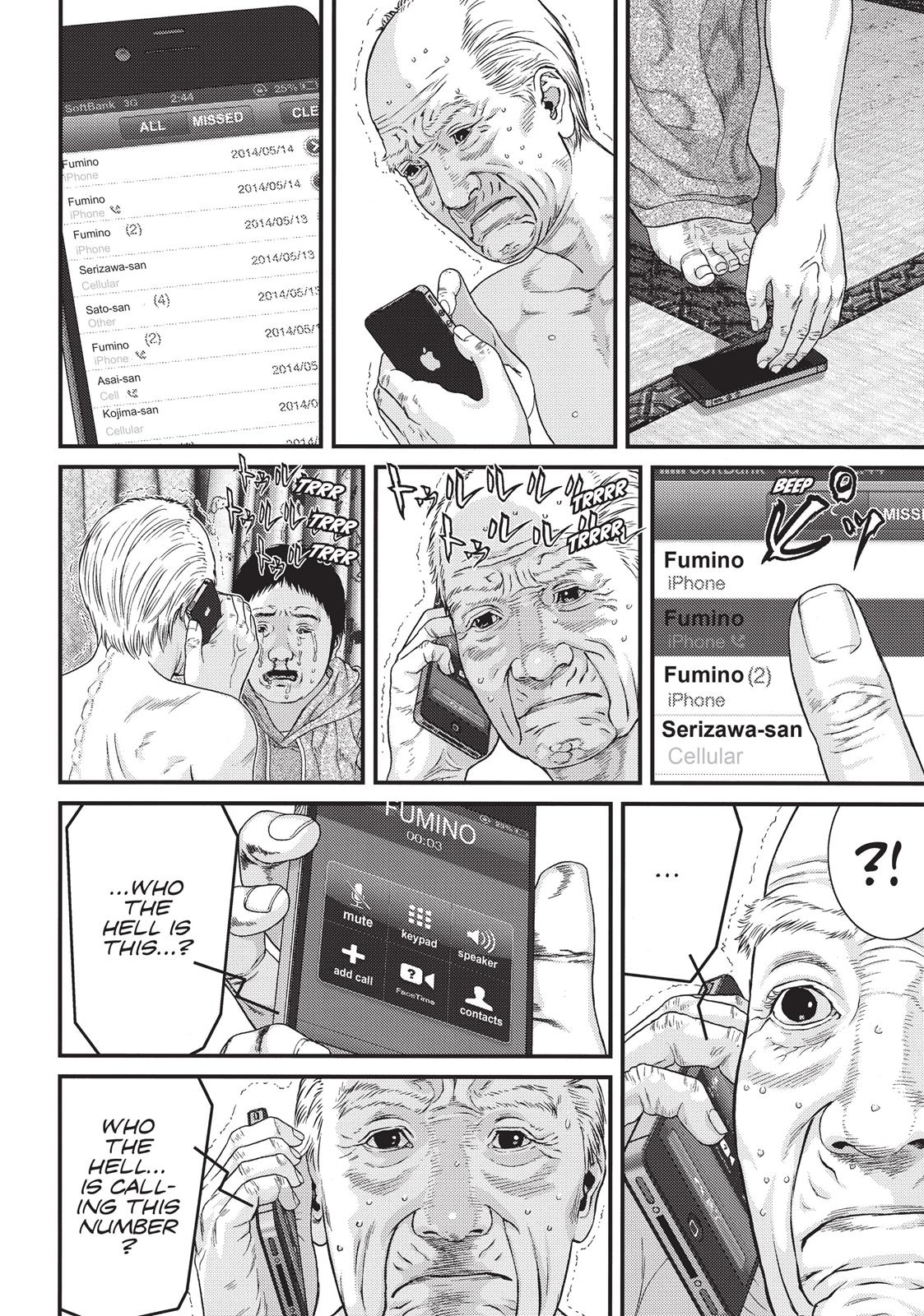 Read Inuyashiki en Manga Online