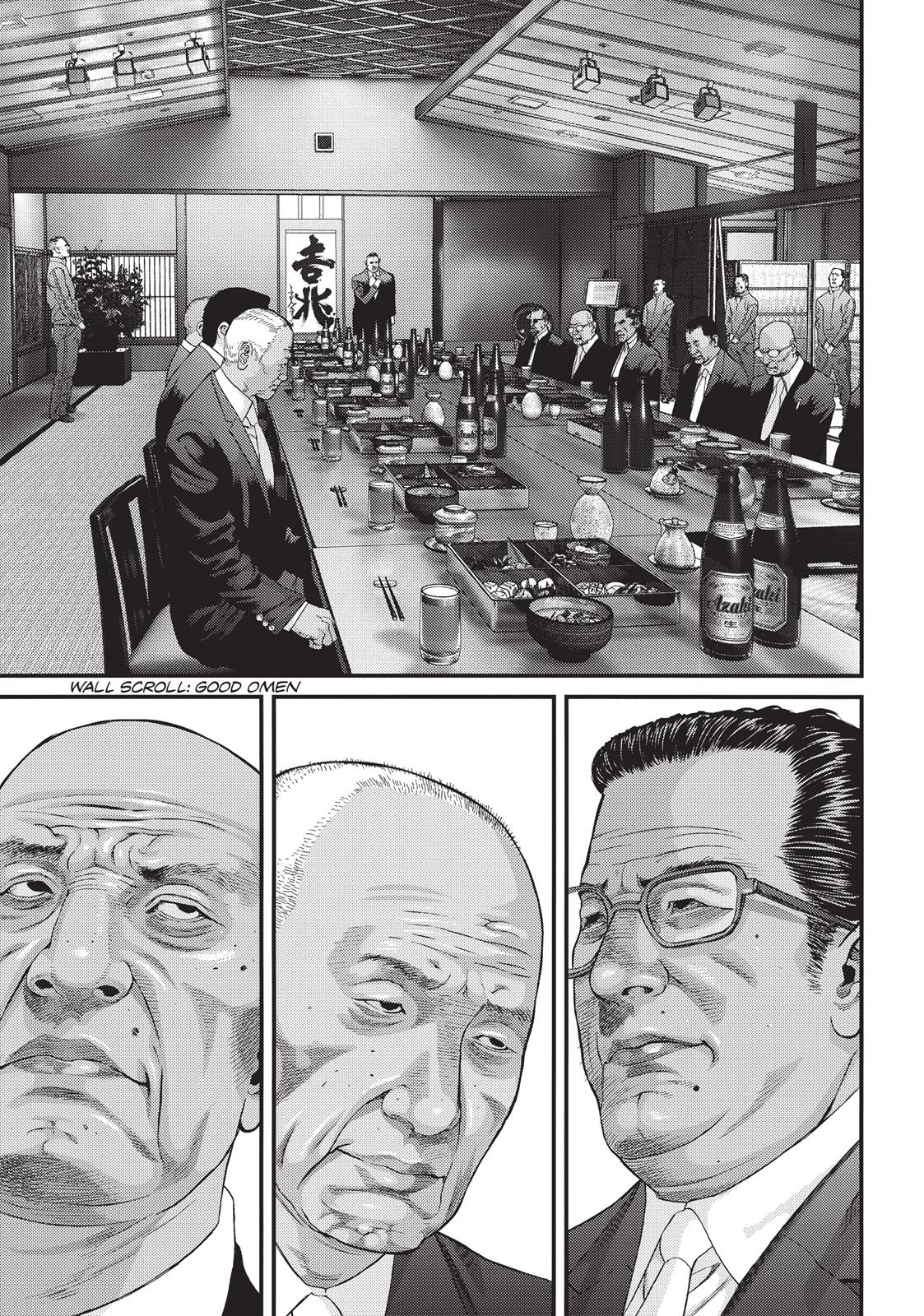 Read Inuyashiki en Manga Online