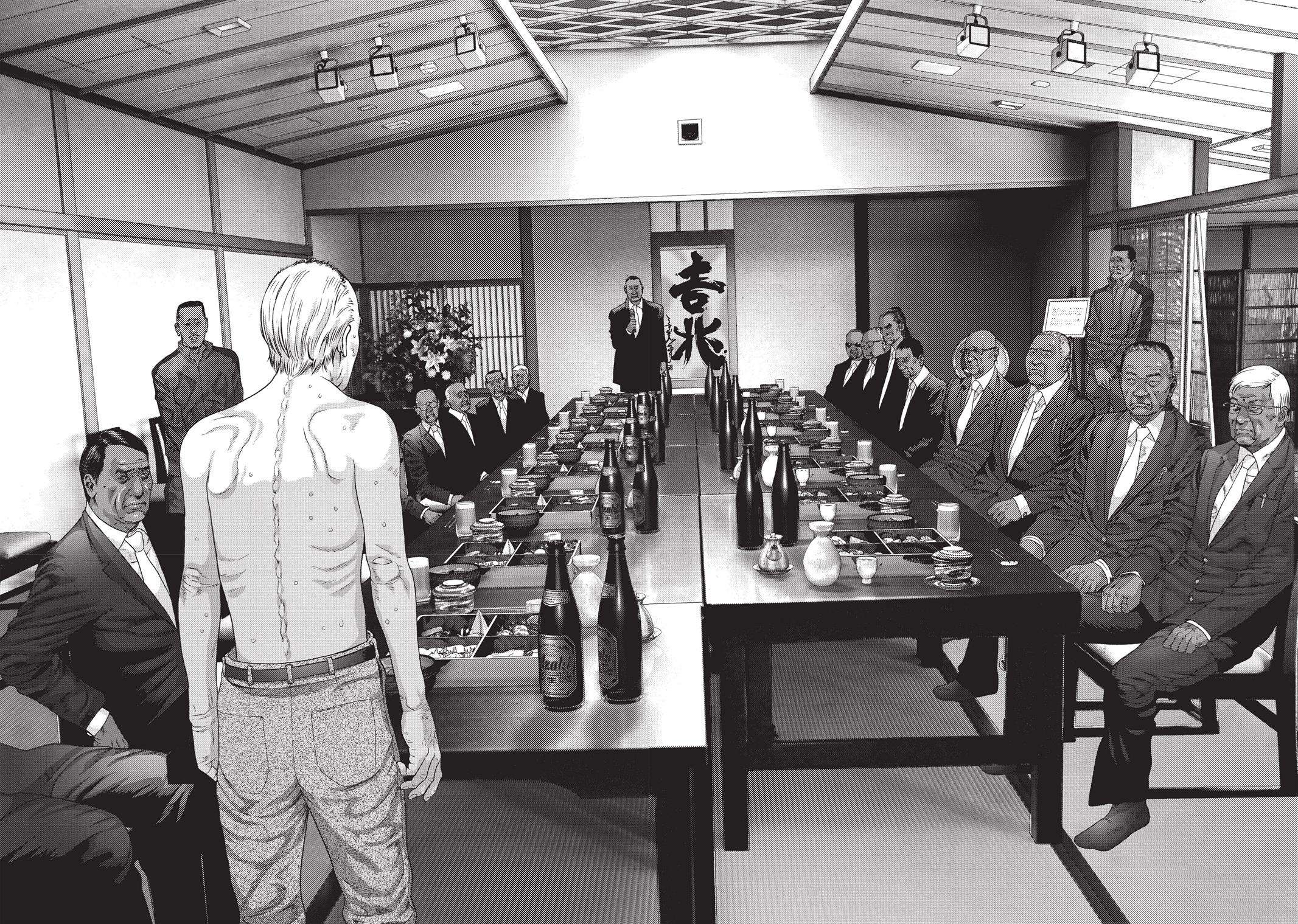 Read Inuyashiki en Manga Online
