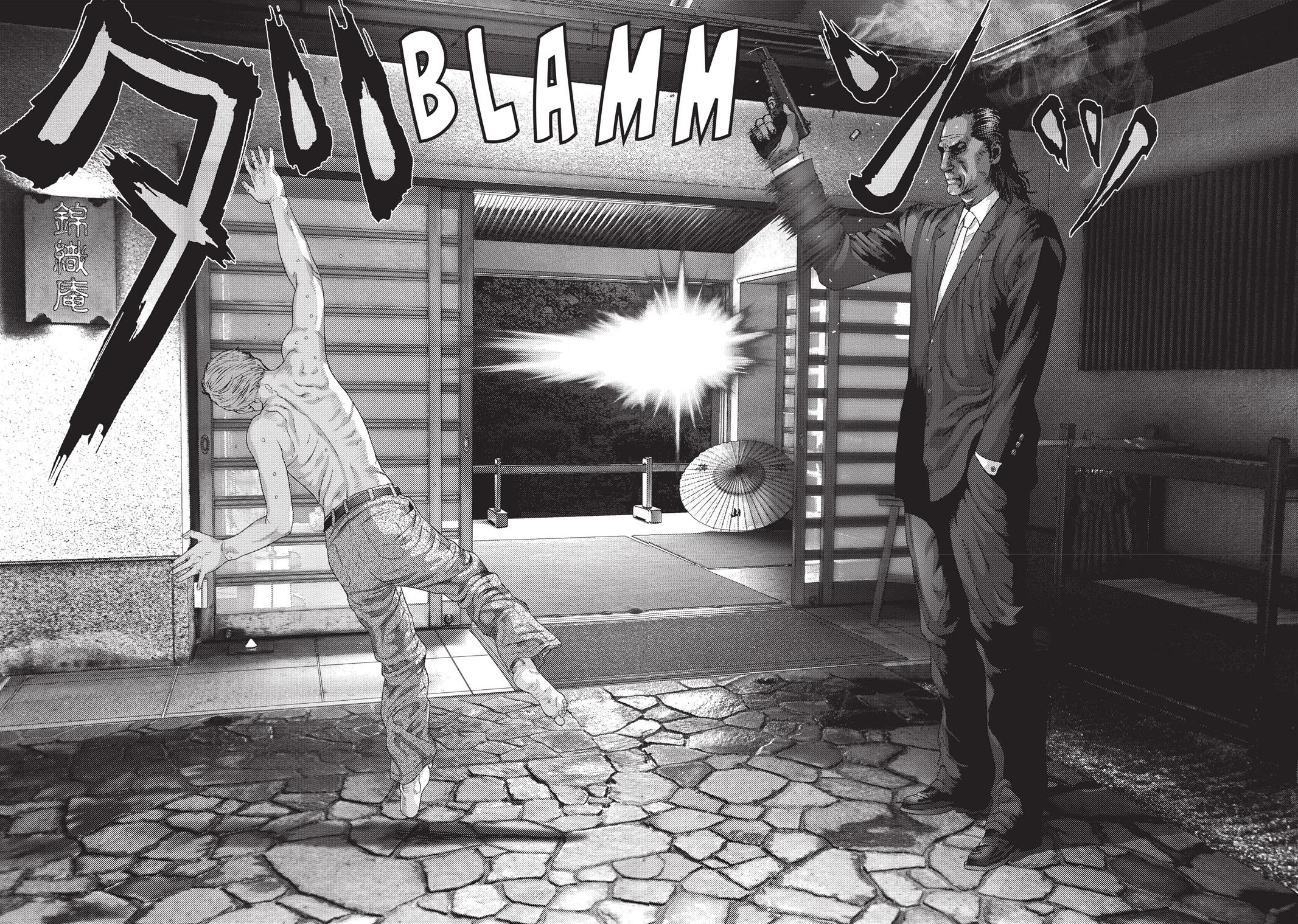 Read Inuyashiki en Manga Online