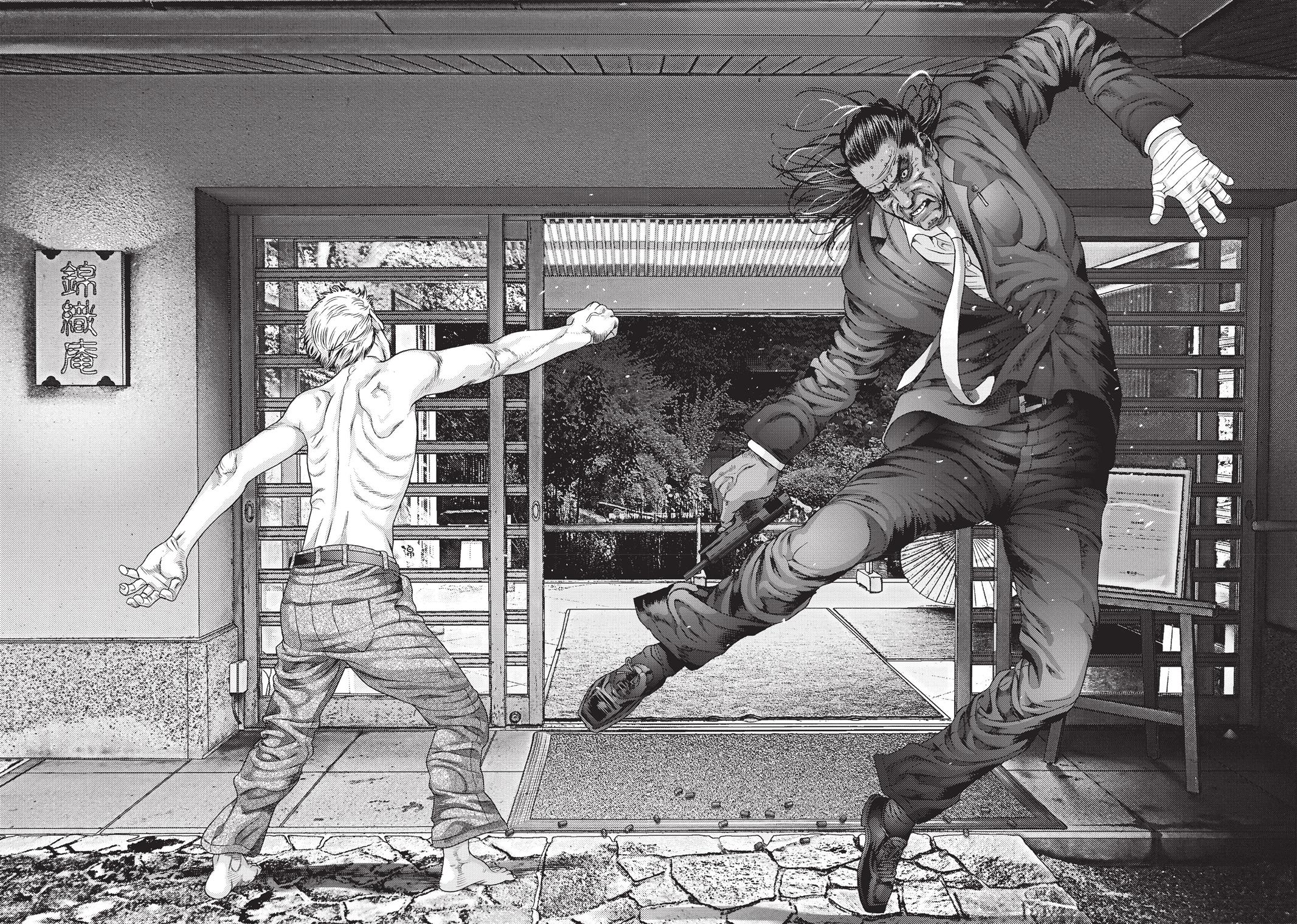 Read Inuyashiki en Manga Online