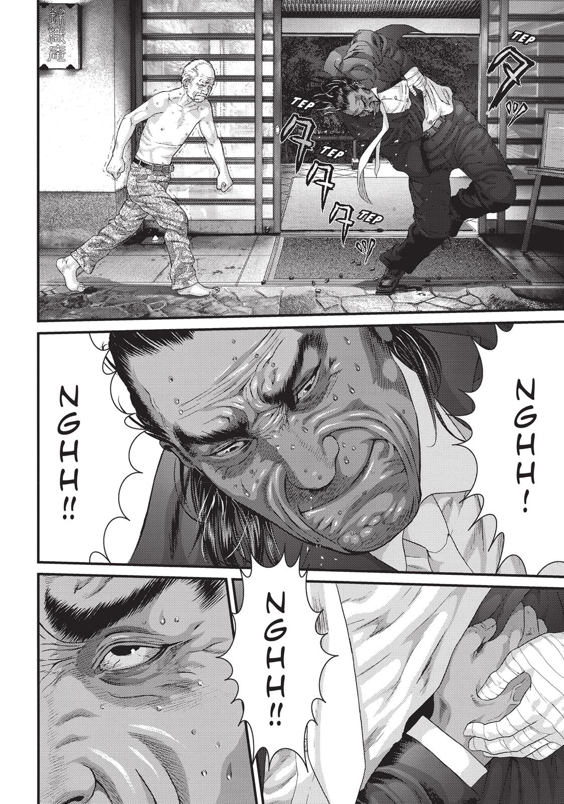 Read Inuyashiki en Manga Online
