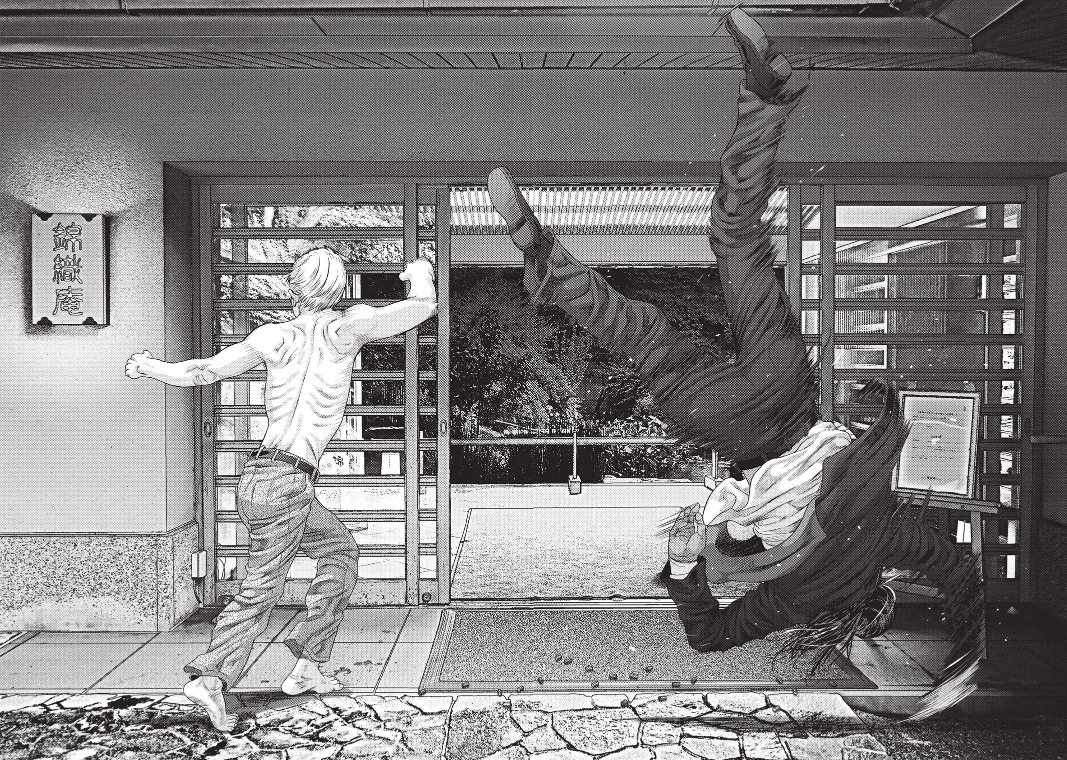 Read Inuyashiki en Manga Online