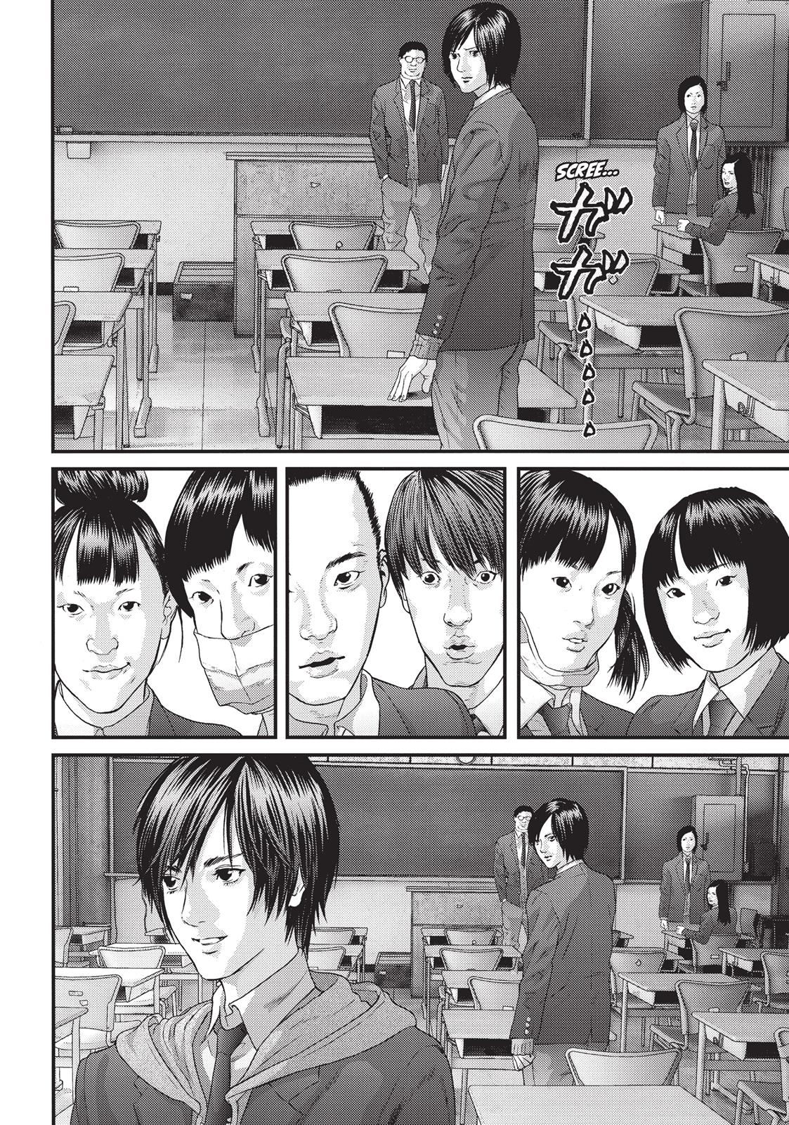 Read Inuyashiki en Manga Online